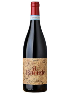 uC_ C o` ԃC C^A sGeB 2019 750 Braida Il Baciale a v[g Mtg jɂ