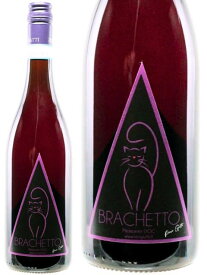ガッティ・ピエロ ガッティ・ピエロ ピエモンテ ブラケット 赤ワイン 2021 750ml Gatti Piero Piemonte Brachetto 母の日 父の日 プレゼント ギフト 誕生日 贈り物