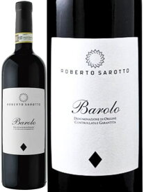 ロベルト サロット バローロ 赤ワイン イタリア ピエモンテ州 2020 750 Roberto Sarotto Barolo 誕生日 プレゼント ギフト 結婚祝いにおすすめ
