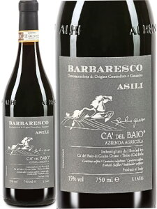 J f oCI ooXR AW 2021 J f oCI 750ml ԃC C^A Ca'del Baio Barbaresco Asili 2020 I[KjbN a v[g Mtg jɂ