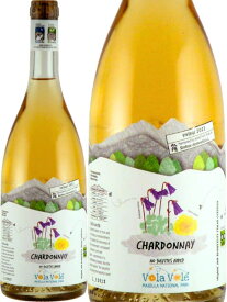 カンティーナ オルソーニャ ヴォラ ヴォレ シャルドネ（SO2無添加） 白ワイン イタリア アブルッツォ州 2024 750 Cantina Orsogna Vola Vole Chardonnay