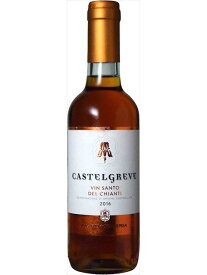カステッリ・デル・グレヴェペーザ カステルグレーヴェ ヴィン・サント・デル・キアンティ 白ワイン 2016 375ml Castelgreve Vin Santo del Chianti 母の日 父の日 プレゼント ギフト 誕生日 贈り物