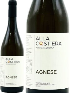 �A�b�� �R�X�e�B�G�b�� �A�j�F�[�[ �����C�� �C�^���A ���F�l�g 2024 750 Veneto Tai Bianco Agnese