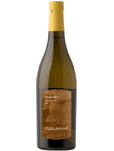 NY}[m AWx C C^A V`AB 2023 750 Cusumano Angimbe