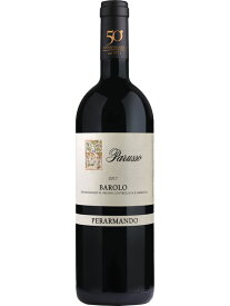 パルッソ バローロ ペラルマンド 赤ワイン イタリア ピエモンテ 2021 750 Barolo Perarmando