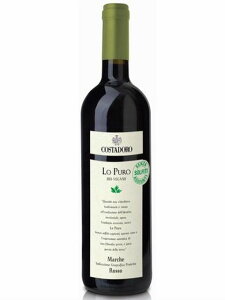 RX^h[  v[ b\iSO2Yj ԃC C^A }PB 2024 750 Lo Puro Rosso