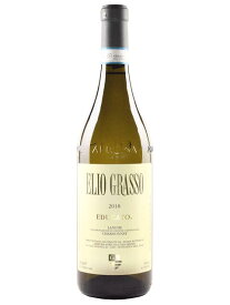 エリオ グラッソ ランゲ シャルドネ エデュカート 白ワイン イタリア ピエモンテ州 2023 750 Elio Grasso Langhe Chardonnay EDUCATO