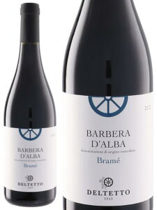 AWBG_ AOR[@febg febg ox[ _o XyI[ u[ ԃC C^A sGeB 2022 750 Deltetto Barbera d'Alba Siperiore Brame