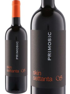 vVb` S70 IWC C^A tE=FlcBAEW[AB 2021 750 Primosic Skin 70 Orange Wine