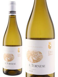 hC hi@ek[^  pbc@ C gl[[ C C^A G~AE}[j 2023 750 Il Tornese