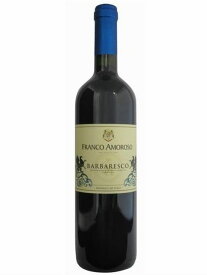 フランコ アモローゾ バルバレスコ 赤ワイン イタリア ピエモンテ 2019 750 Franco Amoroso Barbaresco