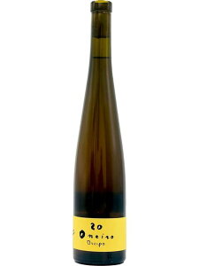 @fB\[ IlC IWC C^A sGe 2020 500 Vino Bianco Oneiro
