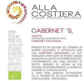アッラ コスティエッラ カベルネ”S” 赤ワイン イタリア ヴェネト 2023 750 Colli Euganei Carmenere D.O.C