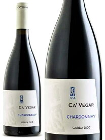 ガルダ シャルドネ カ ヴェガル 白ワイン イタリア ヴェネト州 2023 750 Garda Chardonnay Ca' Vegar Cantina Castelnuovo del Garda