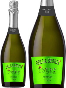 `F[ G eb rI rI rI ouX xb Xg[A NV Xp[NOC C^A FlgB 750 Bio Bio Bio Bubbles Bella Storia NV