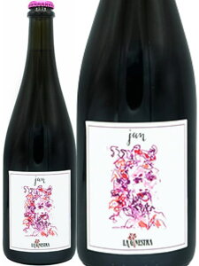 ラ ジネストラ ジユン ビアンコ フリツツアンテ(SO2無添加) スパークリングワイン イタリア トスカーナ 2021 750 Jun Bianco Frizzante 誕生日 プレゼント ギフト 結婚祝いにおすすめ