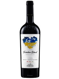 【200円クーポン配布中】シャトー プルカリ フリーダム ブレンド 赤ワイン モルドバ プルカリ村 2021 750 Purcari Freedom Blend