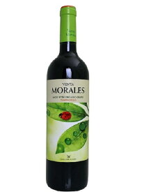 ボデガス ヴェンタ モラレス ヴェンタ モラレス オーガニック 2022 750ml 赤ワイン 辛口 スペイン 内陸部地方(カスティーリャ=ラ マンチャ州) Bodegas Venta Morales Venta Morales Organic 母の日 父の日 プレゼント ギフト 誕生日 贈り物