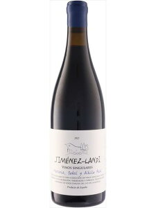 {fKX qlX fB rA|{o C Ar[ A ԃC XyC JXeB[EE}` 2021 750 Moravia-Bobal y Albillo Real