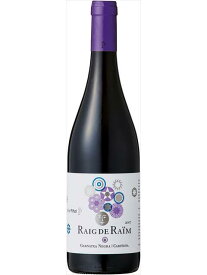 セリェール・ピニョル ラッチ・デ・ライム 赤 赤ワイン 2021 750ml Raig de Raim Tinto 母の日 父の日 プレゼント ギフト 誕生日 贈り物