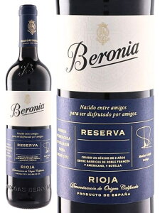 {fKX xjA xjA Zo ԃC XyC kn(EInB) 2020 750 Beronia Reserva