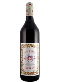 カーヴ ド ラ コート ウヴァヴァン ガメイ 赤ワイン スイス ヴォー州 2024 750 Uvavins Gamay