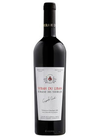 ドメーヌ デ トゥレールドメーヌ デ トゥレール シラー ドゥ リバン 2016 赤ワイン 750ml Domaine des Tourelles Domaine des Tourelles Syrah du Liban 母の日 父の日 プレゼント ギフト 誕生日 贈り物