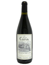 シャトー カナ ル シャトー 赤ワイン レバノン ベッカー高原 2005 750 Chateau Cana Le Chateau