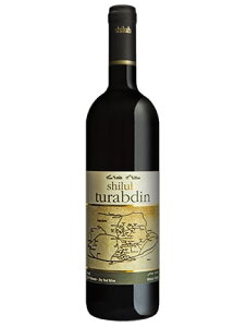 �V���[�t �g�D���A�u�f�B�� �ԃ��C�� �g���R 2022 750 shiluf turabdin