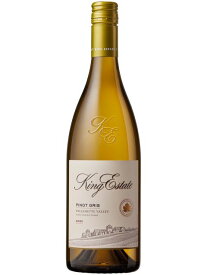 キング エステート ピノ グリ 白ワイン アメリカ オレゴン州 2023 750ml King Estate Pinot Gris