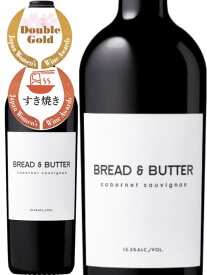 ブレッド＆バター カベルネ ソーヴィニヨン 赤ワイン アメリカ カリフォルニア州 2023 750 Bread & Butter Cabernet Sauvignon 誕生日 プレゼント ギフト 結婚祝いにおすすめ