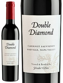 シュレーダー セラーズ ダブル ダイヤモンド カベルネ ソーヴィニヨン オークヴィル ナパ ヴァレー ハーフ 赤ワイン アメリカ カリフォルニア州 2022 375 Schrader Cellars Double Diamond Cabernet Sauvignon Oakville Napa Valley Half