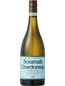 ソウマ シャルドネ ディ ソウマ 白ワイン 2023 750ml Chardonnay d'Soumah