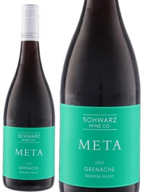 シュワルツ ワイン カンパニー シュワルツ ワイン カンパニー メタ グルナッシュ 2022 750ml 赤ワイン 辛口 オーストラリア 南オーストラリア州 Schwarz Wine Company Schwarz Wine Company Meta Grenache 母の日 父の日 プレゼント ギフト 誕生日 贈り物