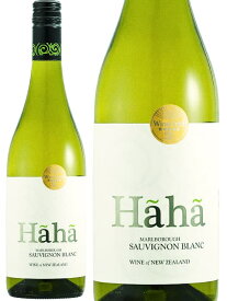 ハーハ ハーハ マールボロ ソーヴィニヨン ブラン 2022 750ml 白ワイン 辛口 ニュージーランド マールボロ Haha Haha Marlborough Sauvignon Blanc 母の日 父の日 プレゼント ギフト 誕生日 贈り物