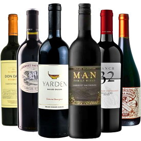 《送料無料》濃厚フルボディ！世界のカベルネ ソーヴィニヨン飲み比べ6本セット ワインセット