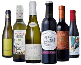 【赤 白ワイン用ブドウ品種各3種】ハーフサイズ6本セット 375ml×6本