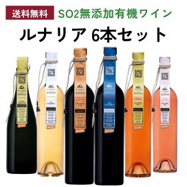 楽天市場】アンドレ クルエ グランド レゼルヴ ブリュット ハーフ 