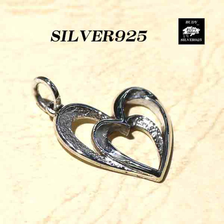 楽天市場】バディシルバーアクセサリー シルバー925 ダブルハート 