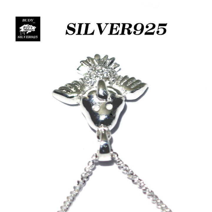 楽天市場】シルバー925アクセサリー シルバーアクセサリー バード 