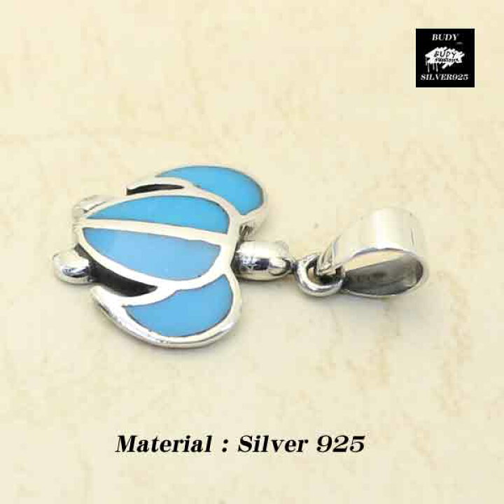楽天市場】バディシルバーアクセサリー シルバー925 ホヌ 亀 海 