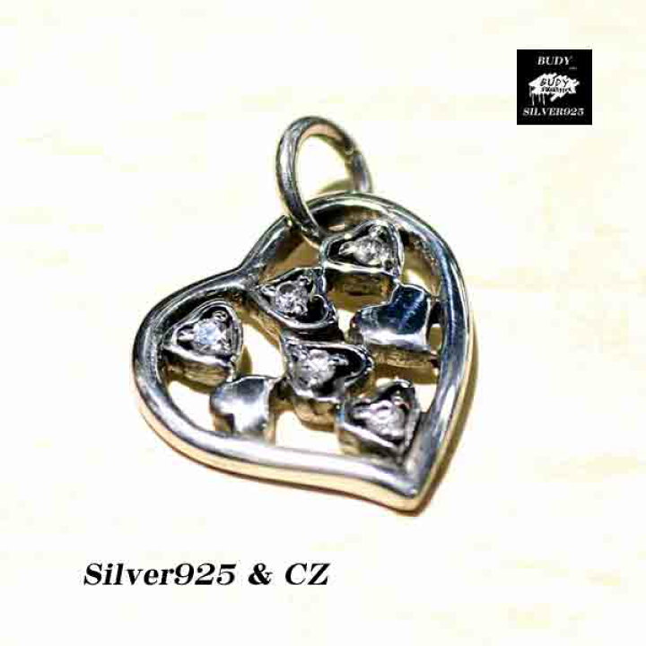 楽天市場】バディシルバーアクセサリー シルバー925 ハートインハート 