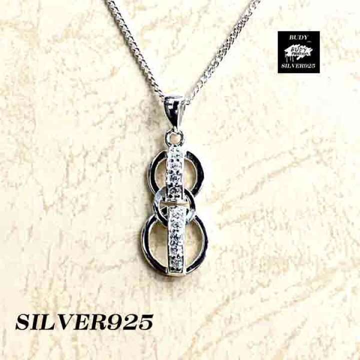 楽天市場】バディシルバーアクセサリー シルバー925 キュービック 