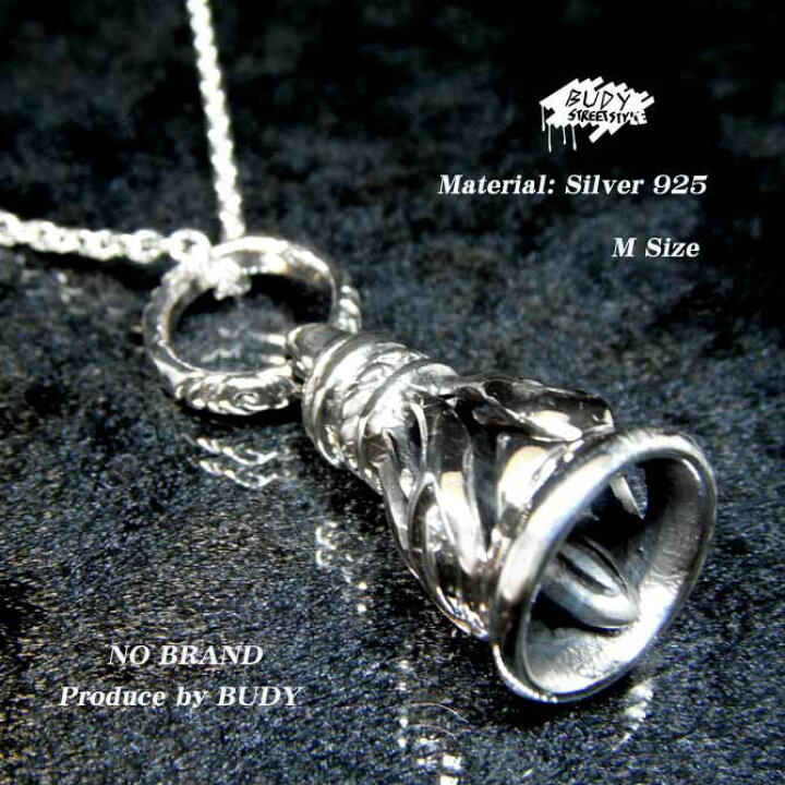 楽天市場】バディシルバーアクセサリー シルバー925 アラベスク ベル  