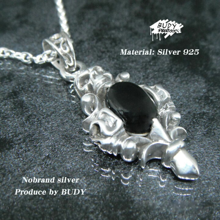 楽天市場】バディシルバーアクセサリー シルバー925 スカル/ドクロ 