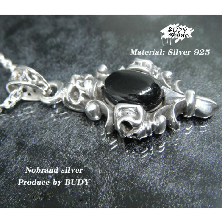 楽天市場】バディシルバーアクセサリー シルバー925 スカル/ドクロ 