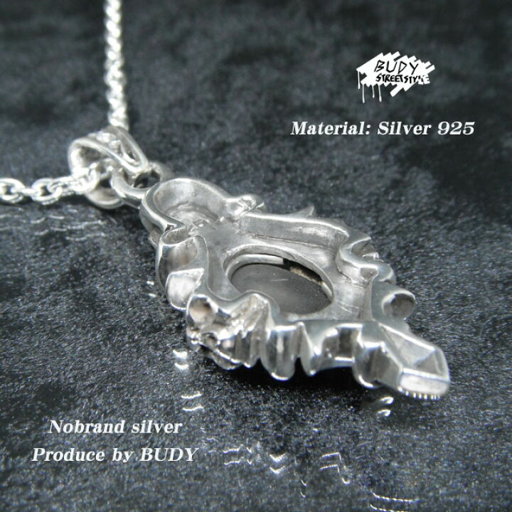 楽天市場】バディシルバーアクセサリー シルバー925 スカル/ドクロ 