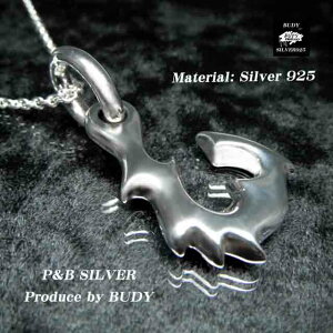 ofBVo[ANZT[ Vo[925gp tBbVtbN ʗ 傫ȃTCY lbNX`F[y_ggbv 5-699