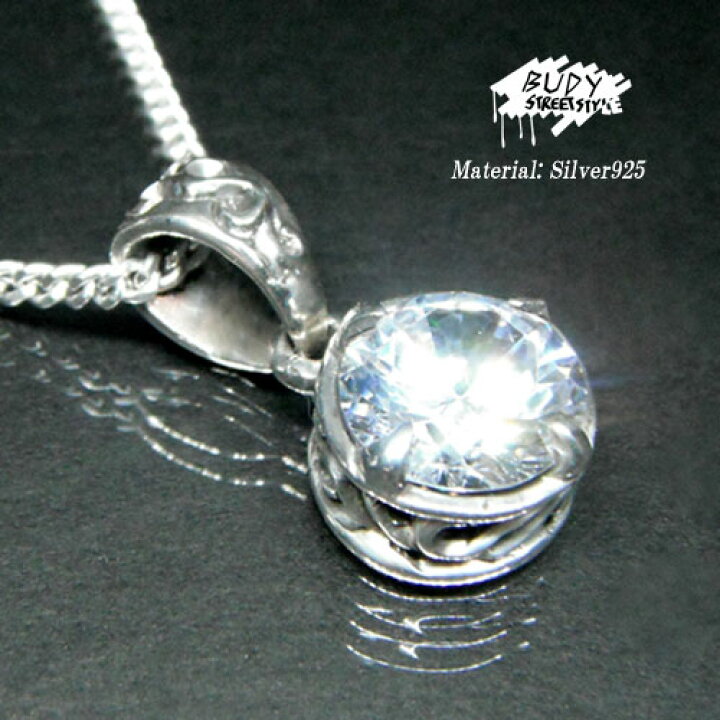 楽天市場】バディシルバーアクセサリー シルバー925 アクセサリー 