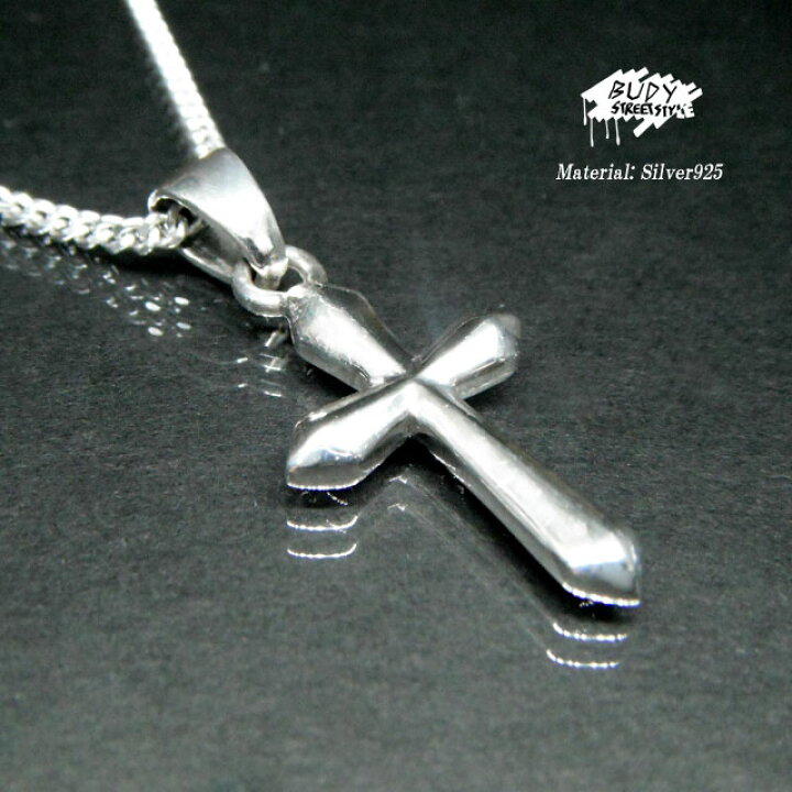 楽天市場】シルバーアクセサリー シルバー925 クロス チャーム 男女  